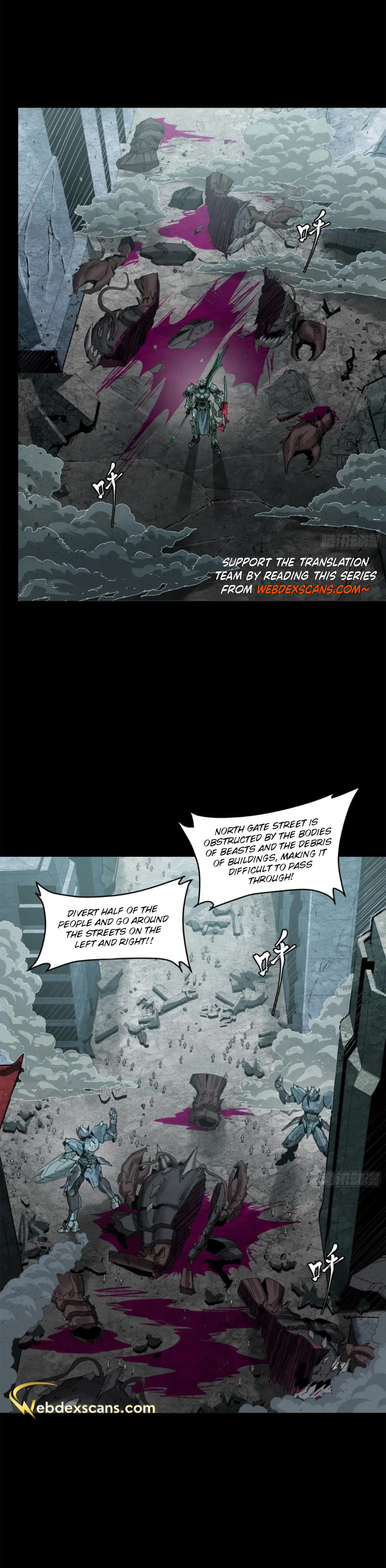 Xing Jia Hun Jiang Zhuan Chapter 144 page 17 - 