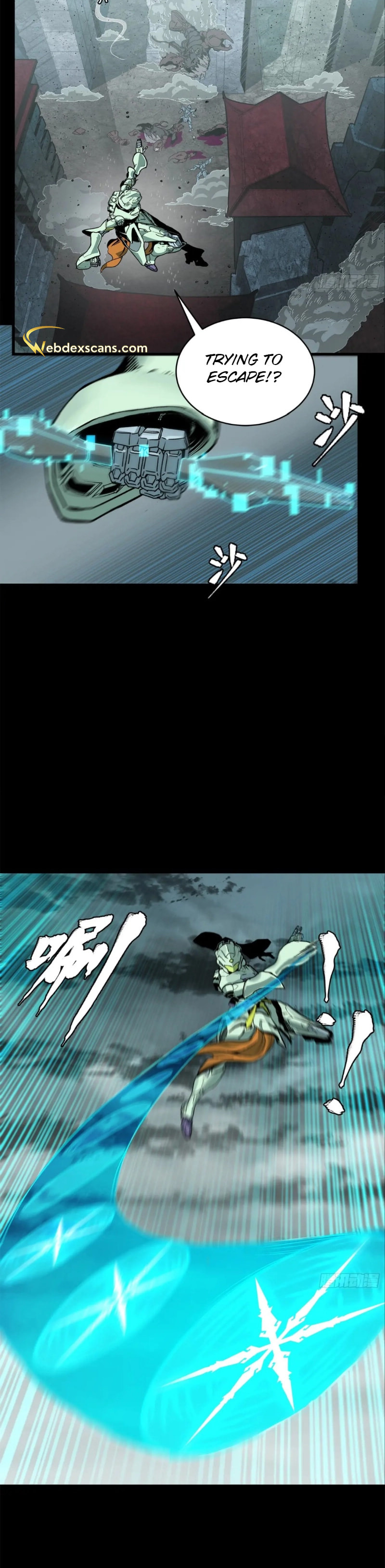 Xing Jia Hun Jiang Zhuan Chapter 144 page 20 - 