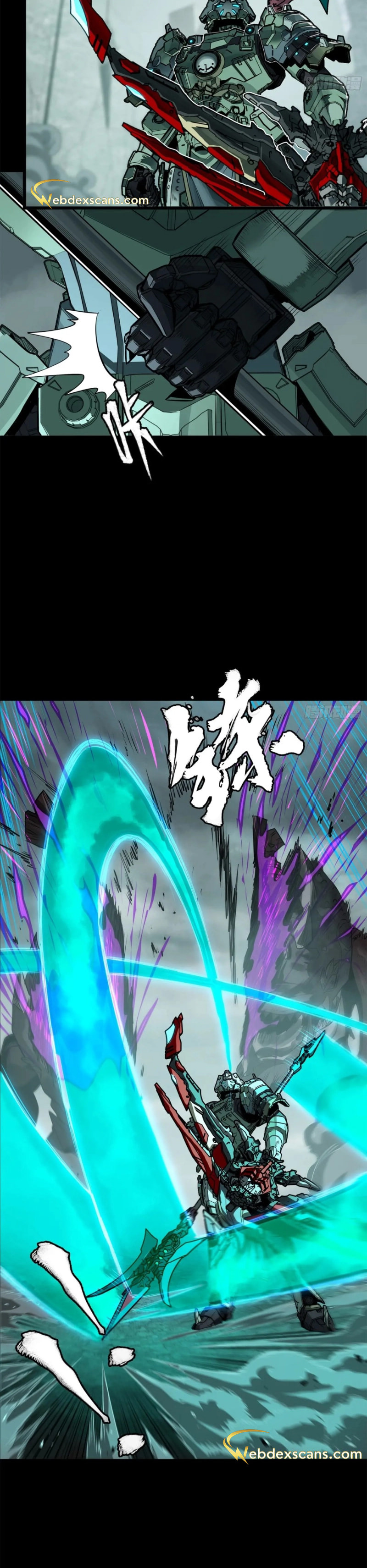 Xing Jia Hun Jiang Zhuan Chapter 144 page 24 - 