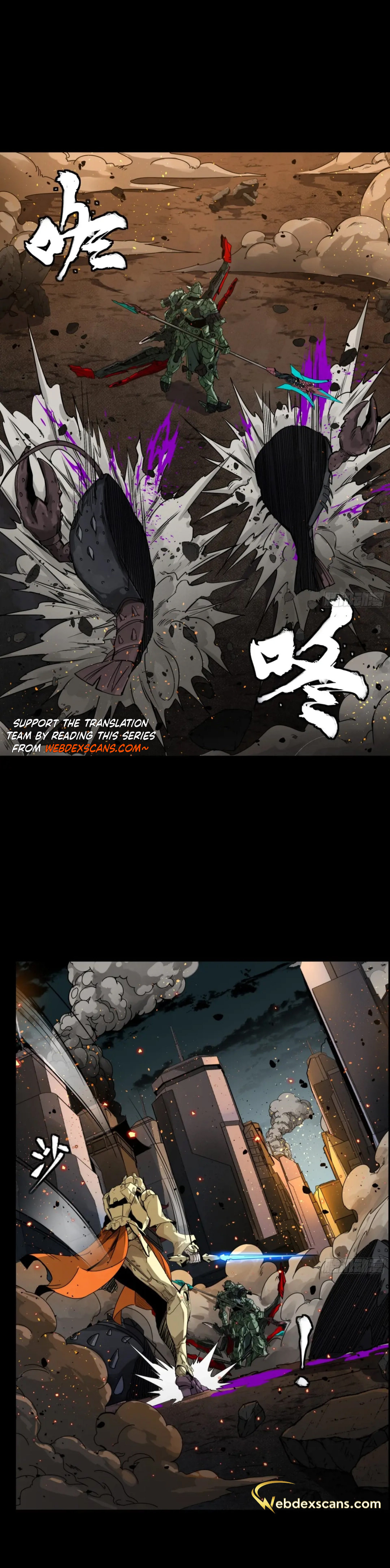 Xing Jia Hun Jiang Zhuan Chapter 144 page 25 - 