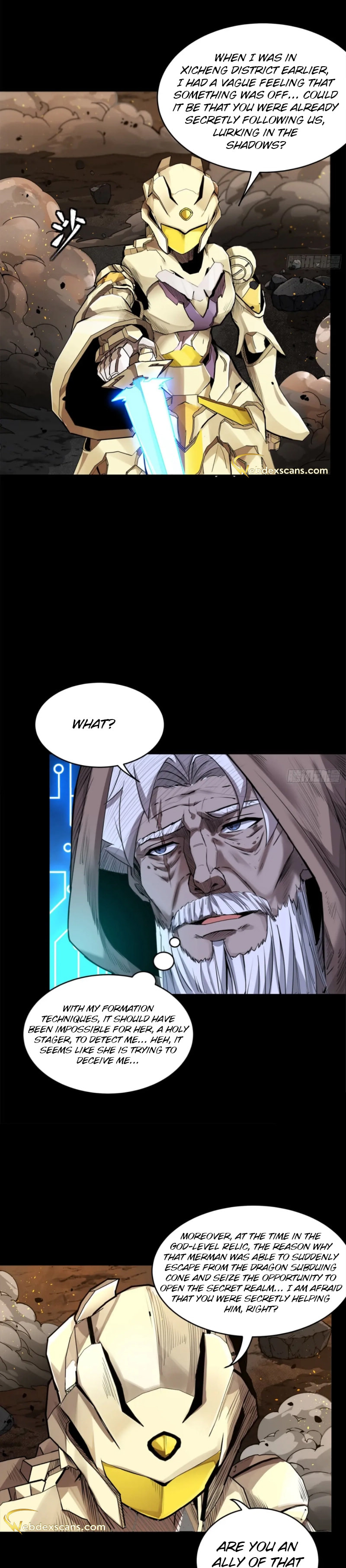 Xing Jia Hun Jiang Zhuan Chapter 145 page 2 - 