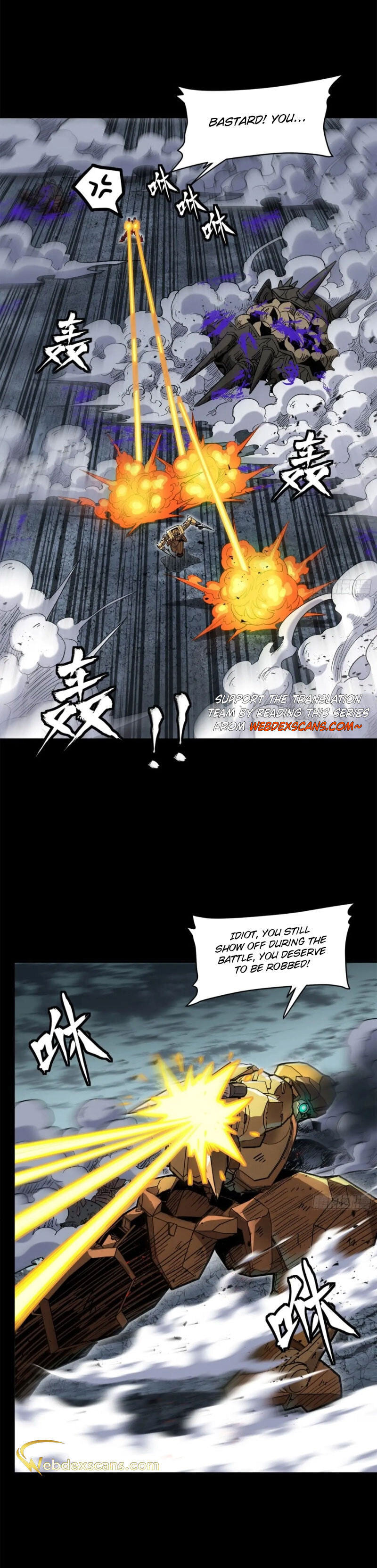 Xing Jia Hun Jiang Zhuan Chapter 145 page 18 - 