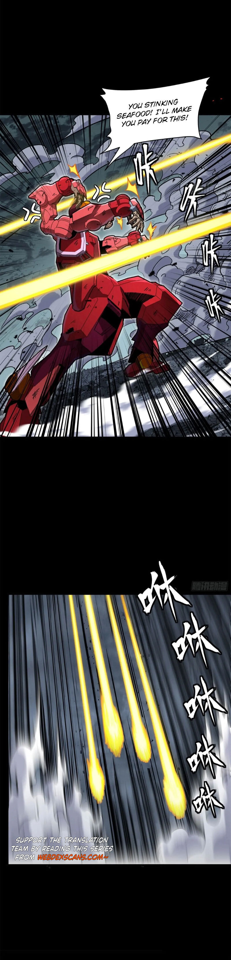 Xing Jia Hun Jiang Zhuan Chapter 145 page 19 - 