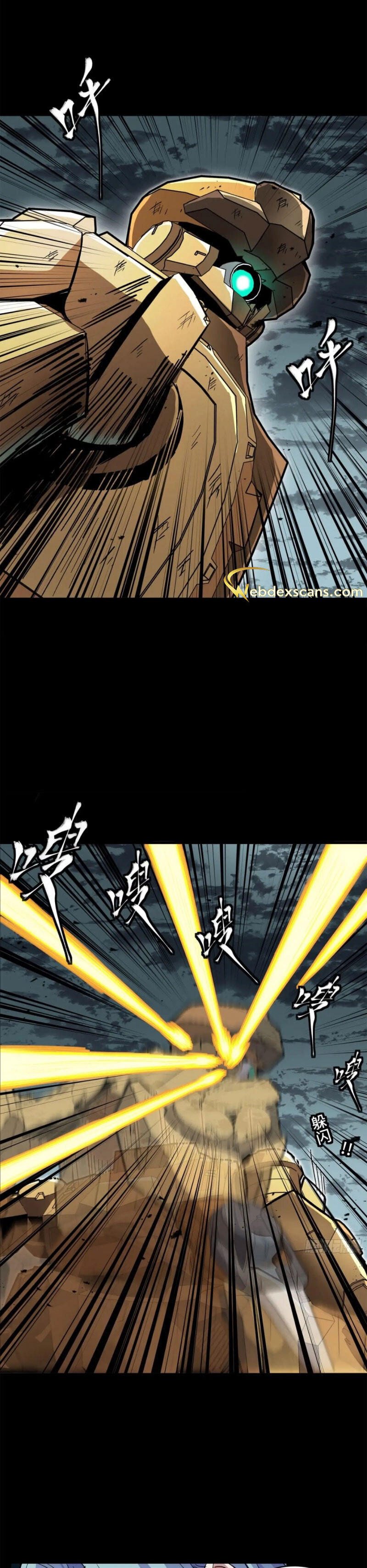 Xing Jia Hun Jiang Zhuan Chapter 145 page 20 - 