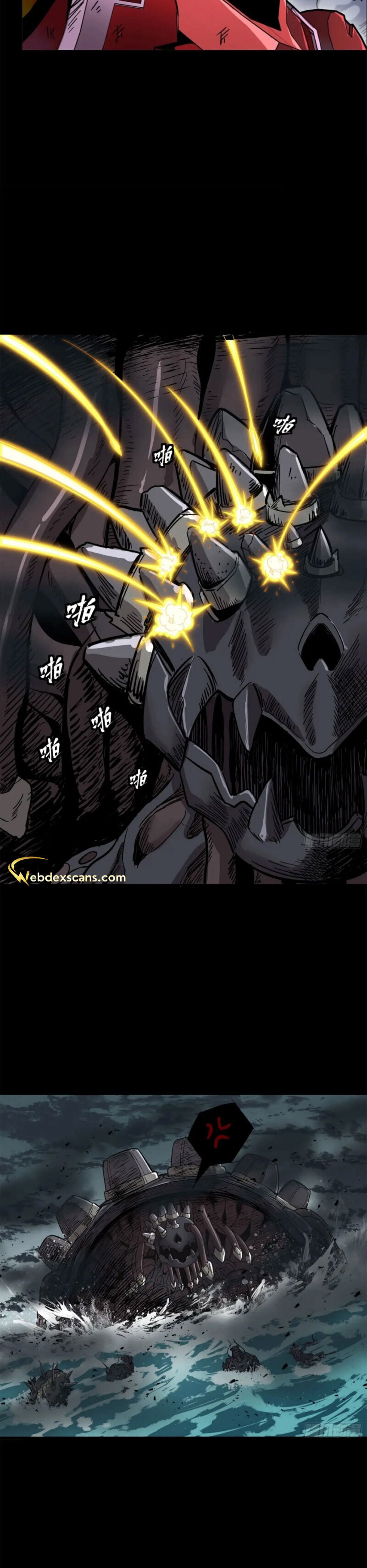 Xing Jia Hun Jiang Zhuan Chapter 145 page 22 - 