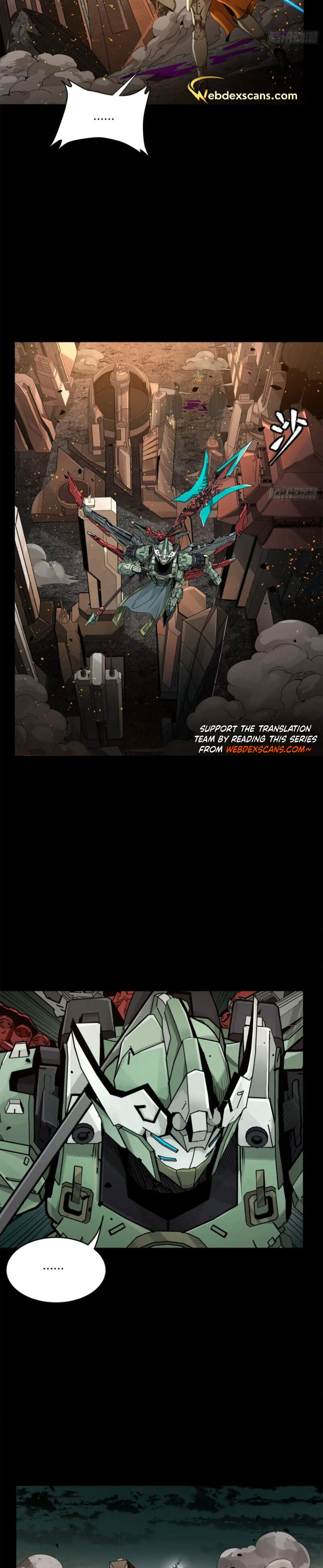 Xing Jia Hun Jiang Zhuan Chapter 145 page 5 - 