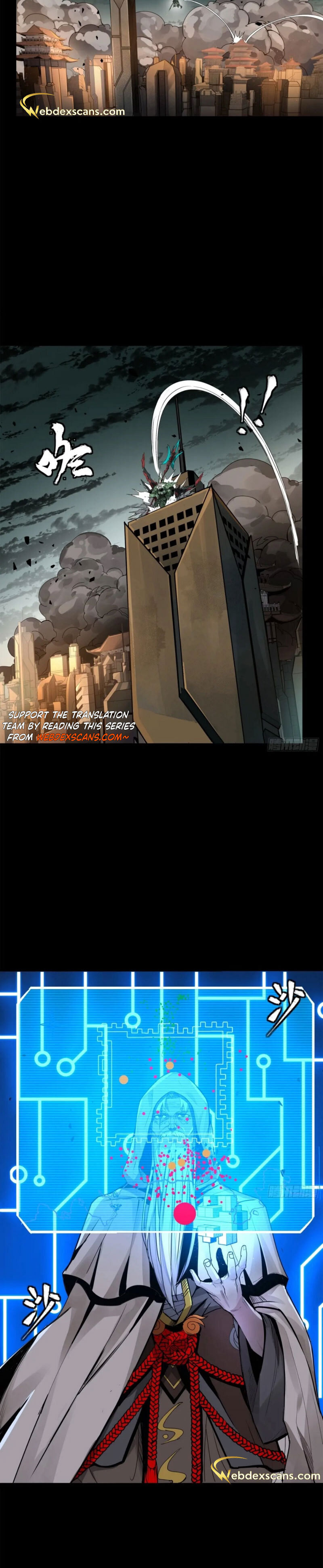 Xing Jia Hun Jiang Zhuan Chapter 145 page 6 - 