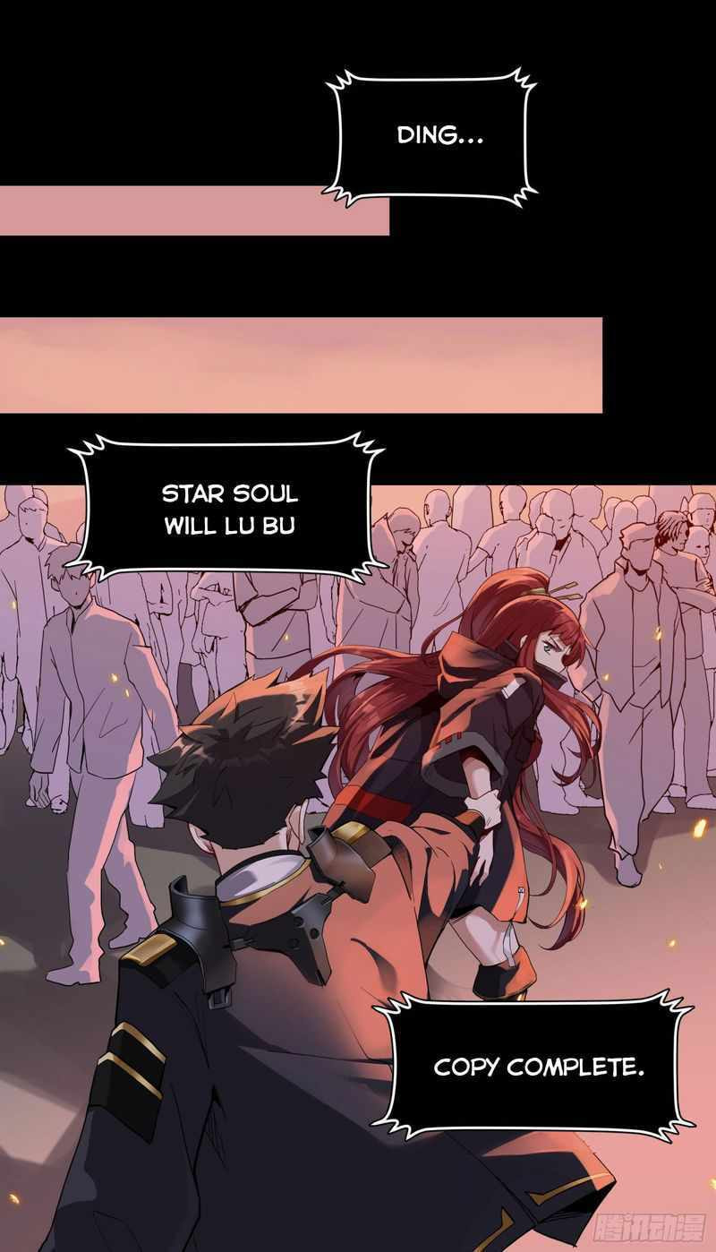 Xing Jia Hun Jiang Zhuan Chapter 15 page 11 - 