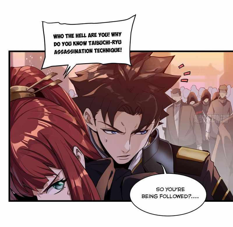 Xing Jia Hun Jiang Zhuan Chapter 15 page 16 - 