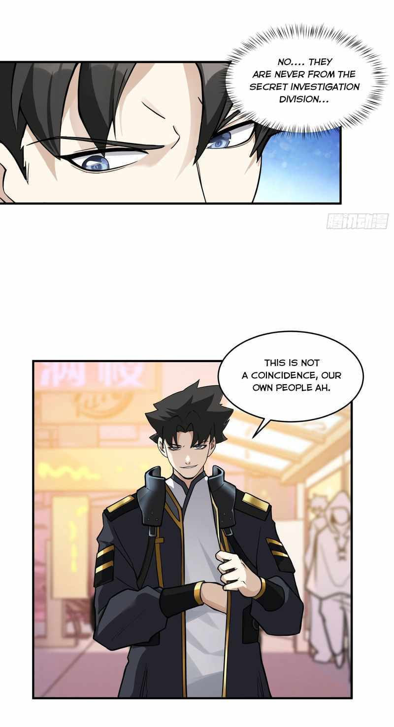Xing Jia Hun Jiang Zhuan Chapter 15 page 25 - 