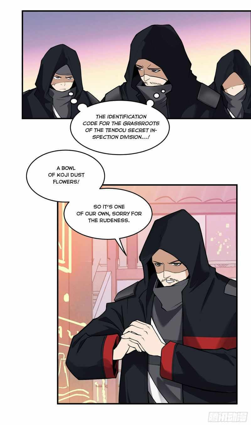 Xing Jia Hun Jiang Zhuan Chapter 15 page 27 - 