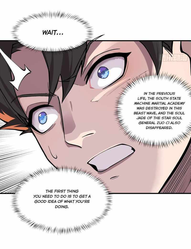 Xing Jia Hun Jiang Zhuan Chapter 15 page 44 - 