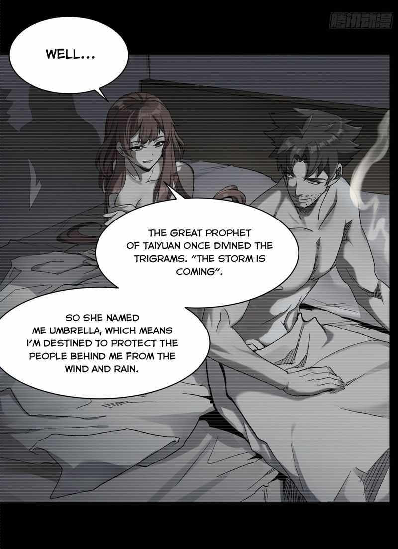Xing Jia Hun Jiang Zhuan Chapter 15 page 6 - 