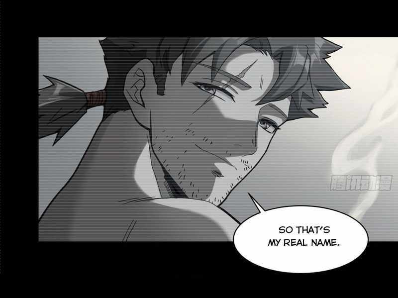 Xing Jia Hun Jiang Zhuan Chapter 15 page 7 - 