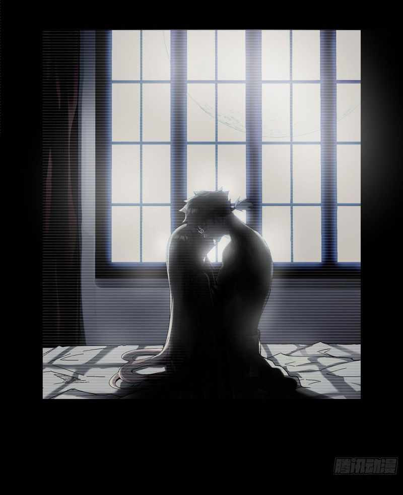 Xing Jia Hun Jiang Zhuan Chapter 15 page 10 - 