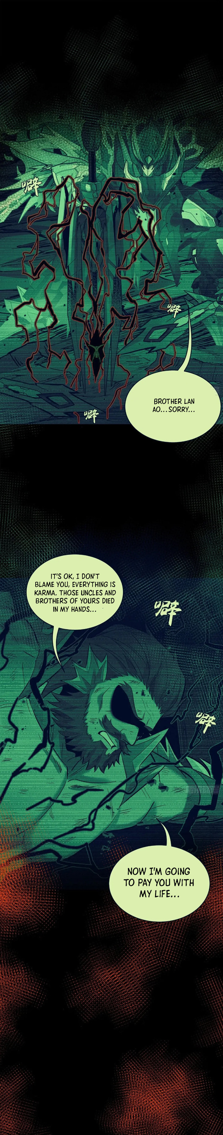 Xing Jia Hun Jiang Zhuan Chapter 156 page 20 - 
