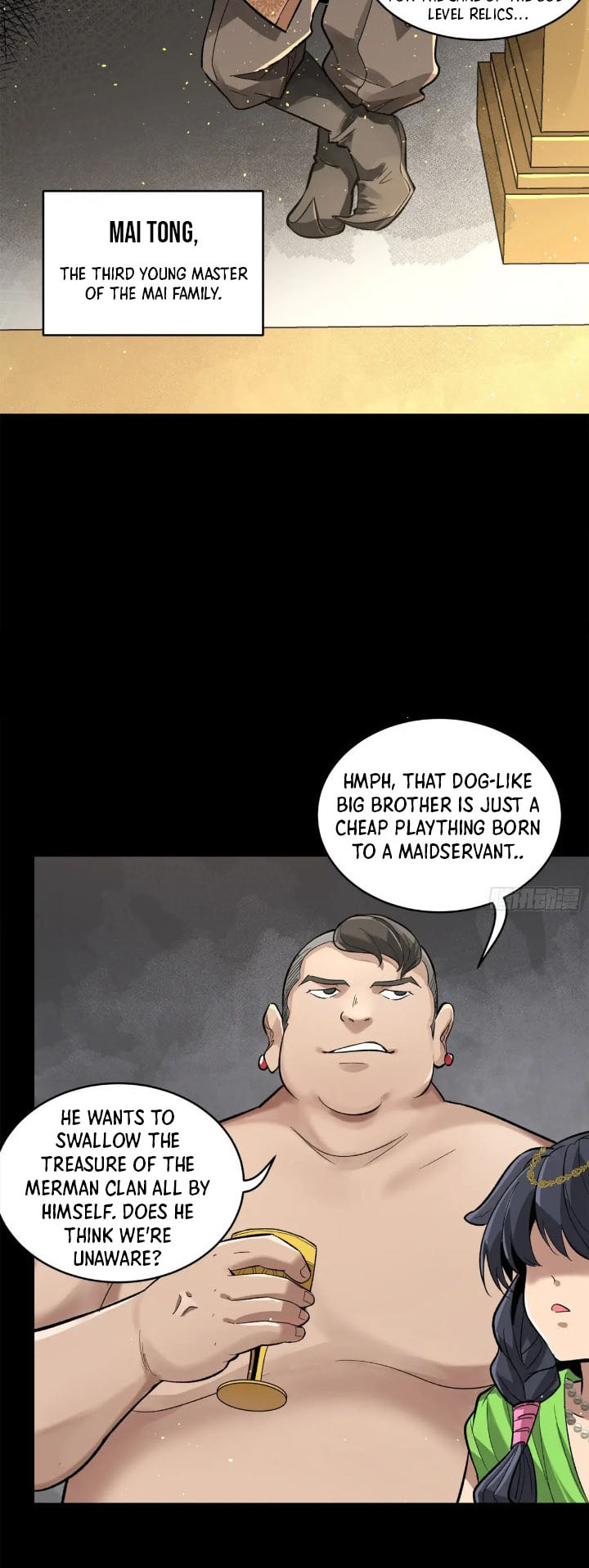Xing Jia Hun Jiang Zhuan Chapter 158 page 15 - 