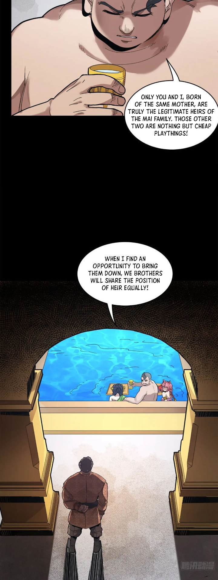 Xing Jia Hun Jiang Zhuan Chapter 158 page 17 - 