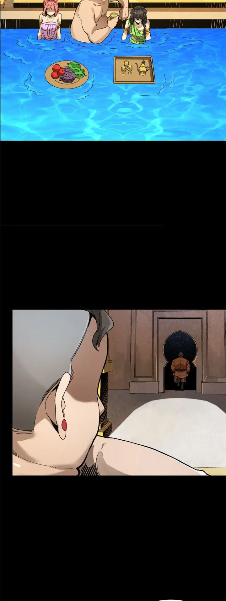 Xing Jia Hun Jiang Zhuan Chapter 158 page 20 - 