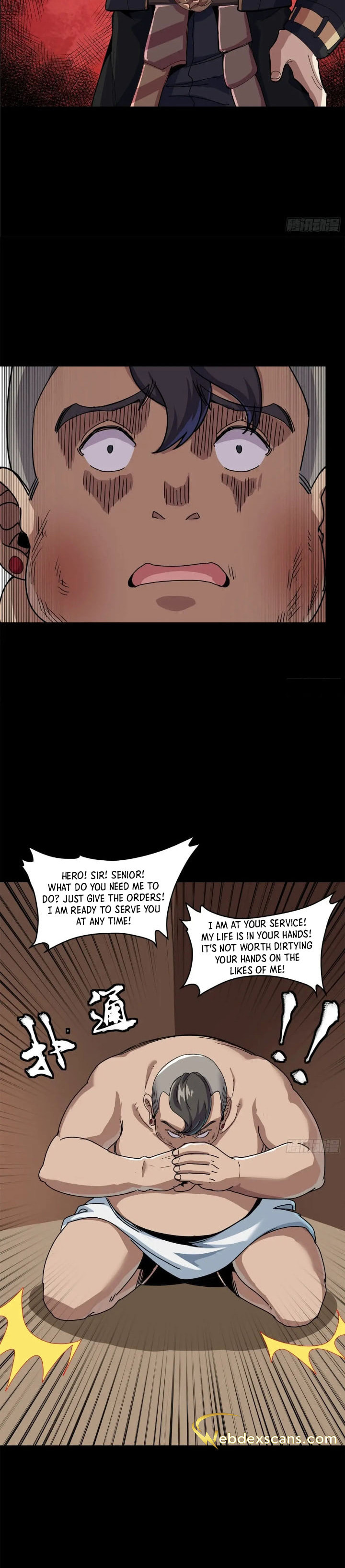 Xing Jia Hun Jiang Zhuan Chapter 158 page 31 - 