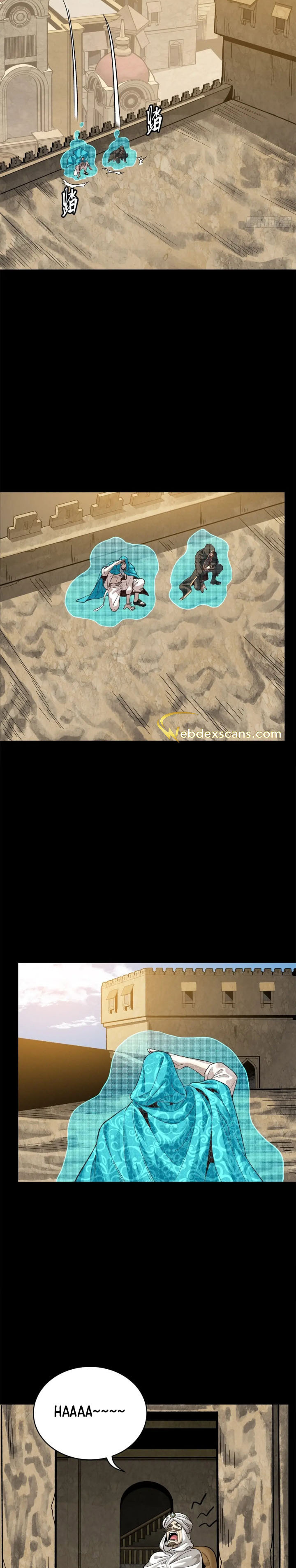 Xing Jia Hun Jiang Zhuan Chapter 158 page 5 - 