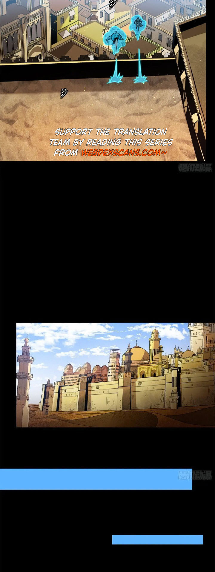Xing Jia Hun Jiang Zhuan Chapter 158 page 10 - 