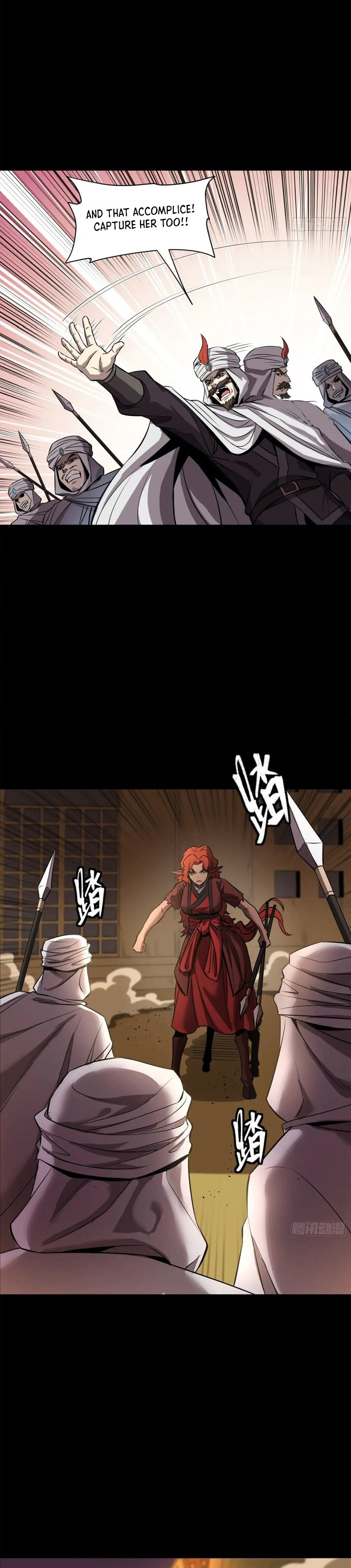Xing Jia Hun Jiang Zhuan Chapter 163 page 11 - 