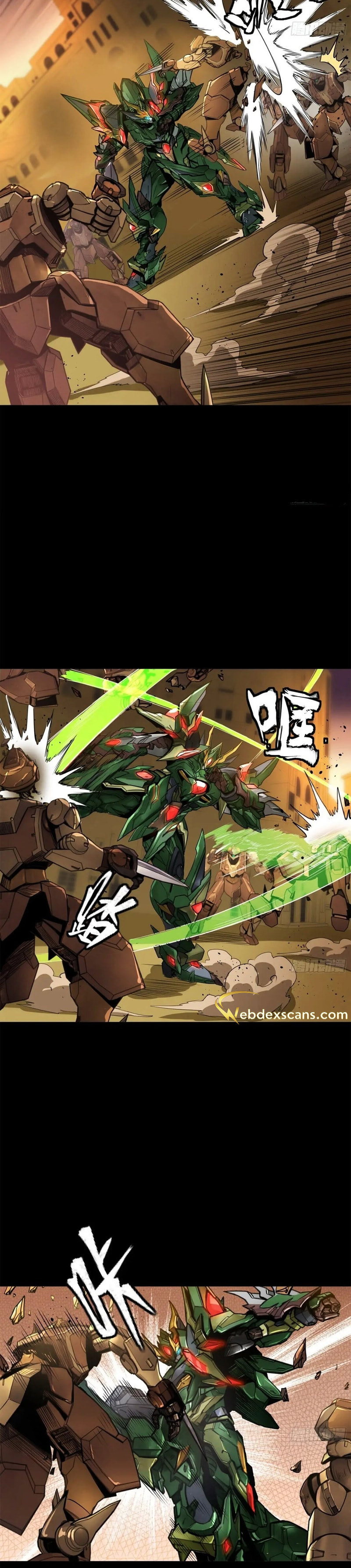 Xing Jia Hun Jiang Zhuan Chapter 163 page 13 - 
