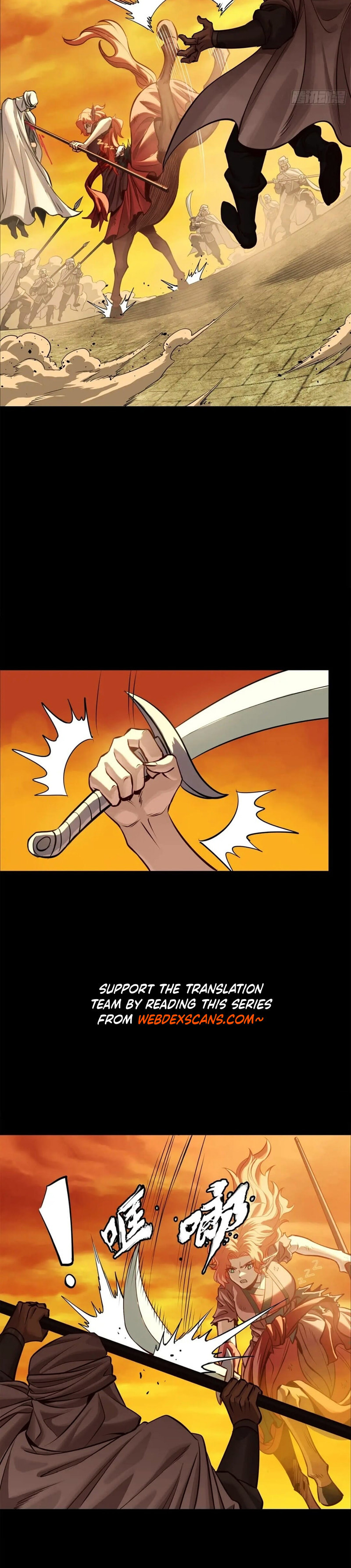 Xing Jia Hun Jiang Zhuan Chapter 163 page 16 - 