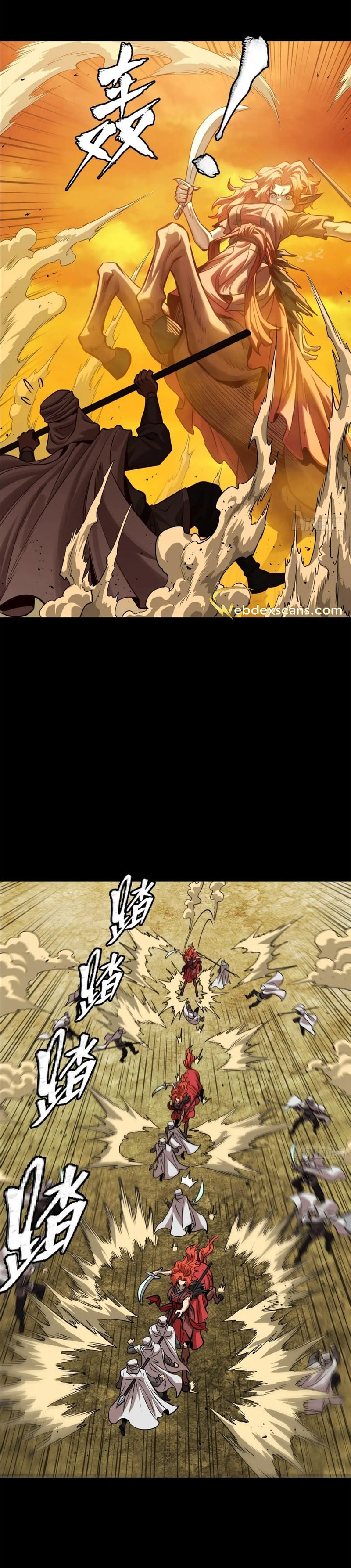 Xing Jia Hun Jiang Zhuan Chapter 163 page 17 - 