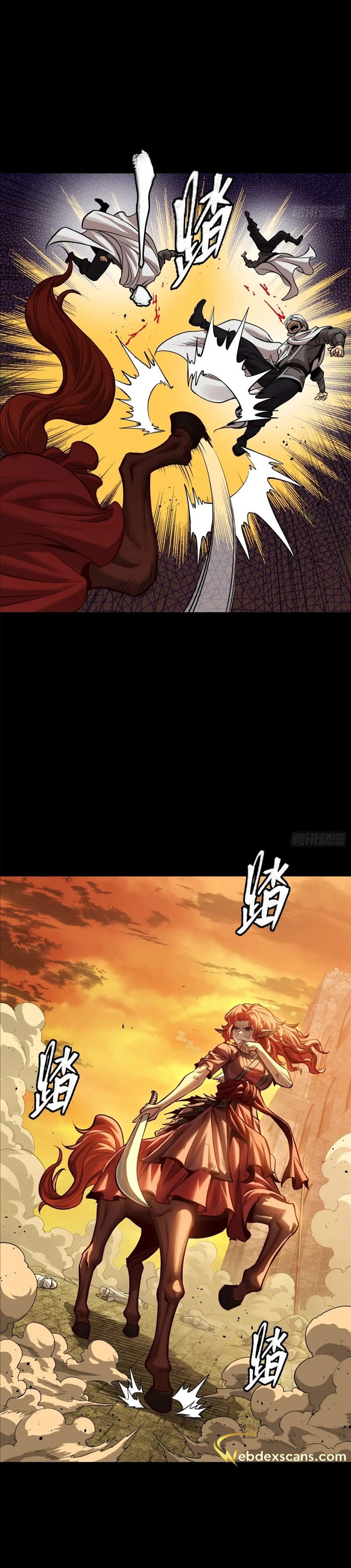Xing Jia Hun Jiang Zhuan Chapter 163 page 18 - 