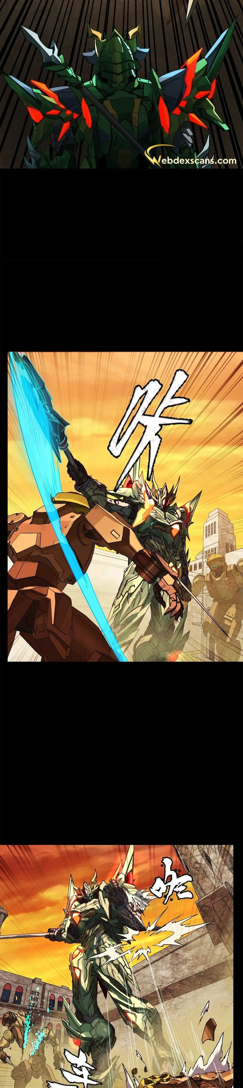 Xing Jia Hun Jiang Zhuan Chapter 163 page 5 - 
