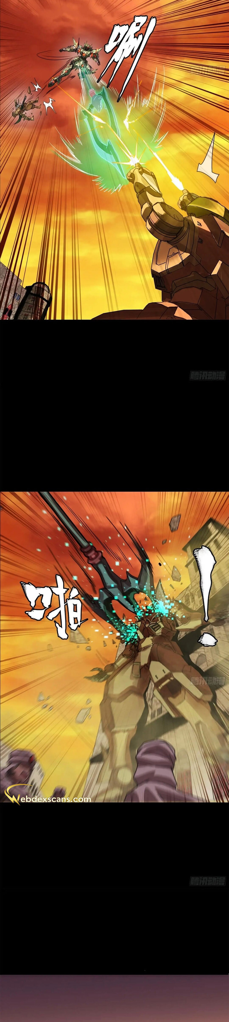Xing Jia Hun Jiang Zhuan Chapter 163 page 9 - 