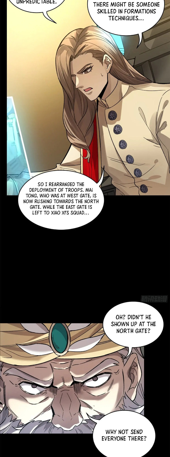 Xing Jia Hun Jiang Zhuan Chapter 165 page 16 - 