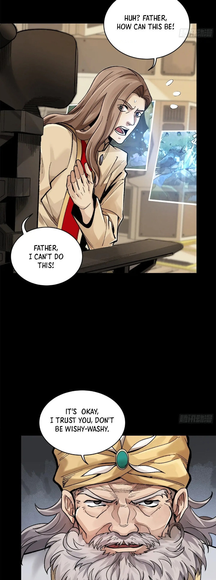 Xing Jia Hun Jiang Zhuan Chapter 165 page 19 - 