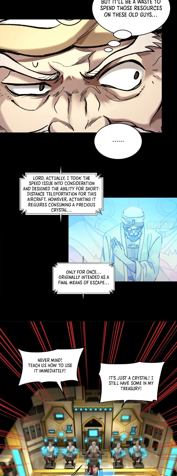 Xing Jia Hun Jiang Zhuan Chapter 165 page 29 - 
