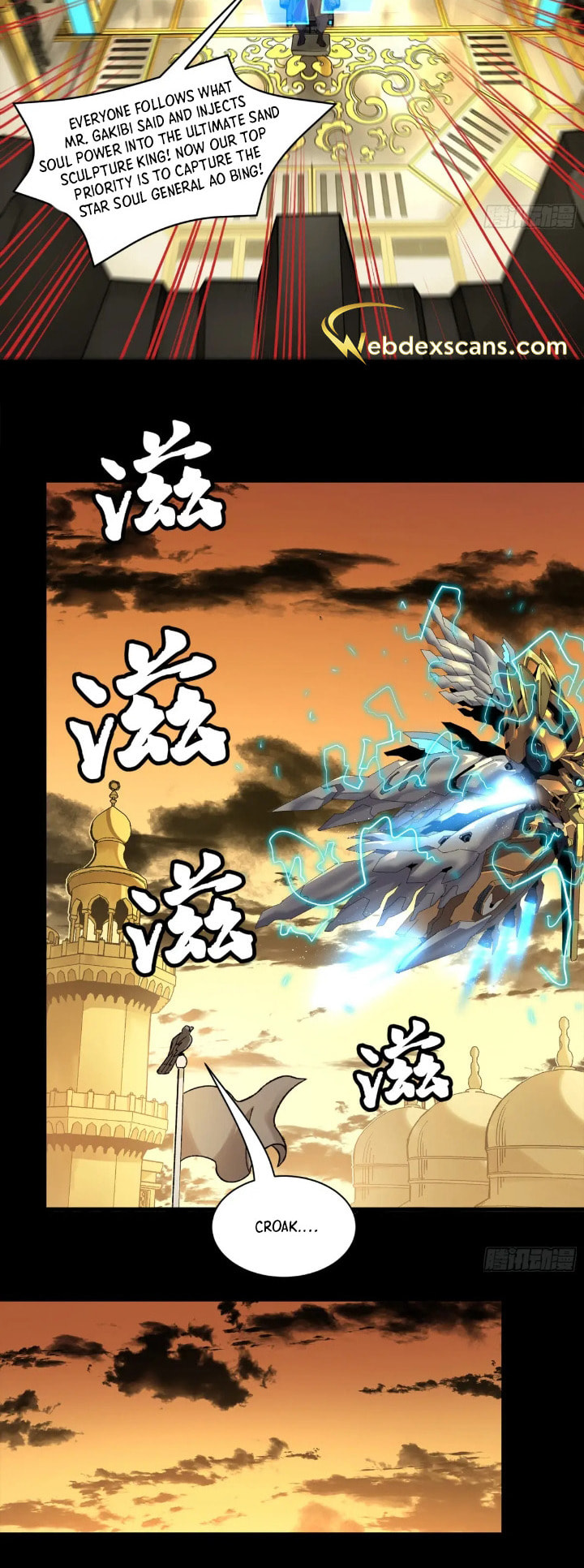 Xing Jia Hun Jiang Zhuan Chapter 165 page 30 - 