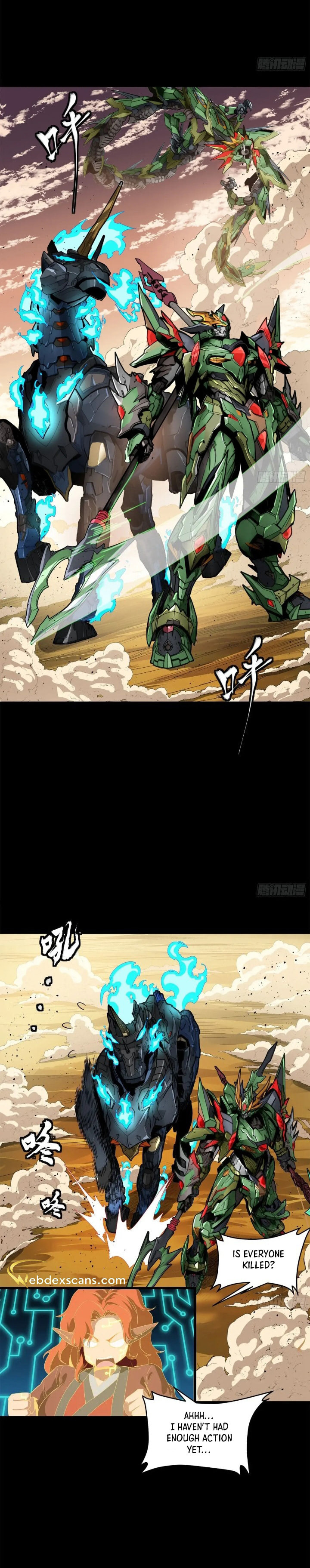 Xing Jia Hun Jiang Zhuan Chapter 165 page 32 - 
