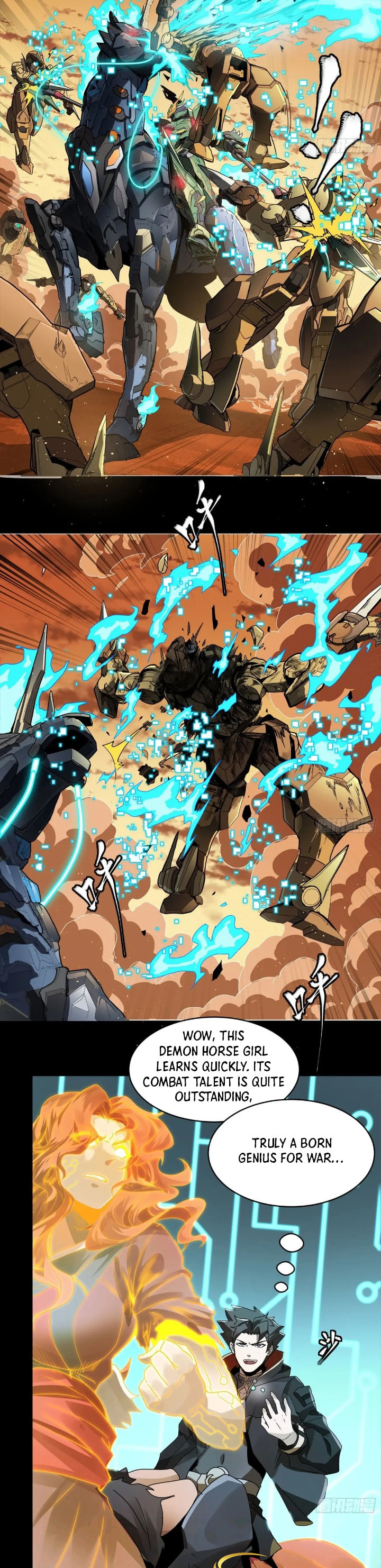 Xing Jia Hun Jiang Zhuan Chapter 165 page 6 - 