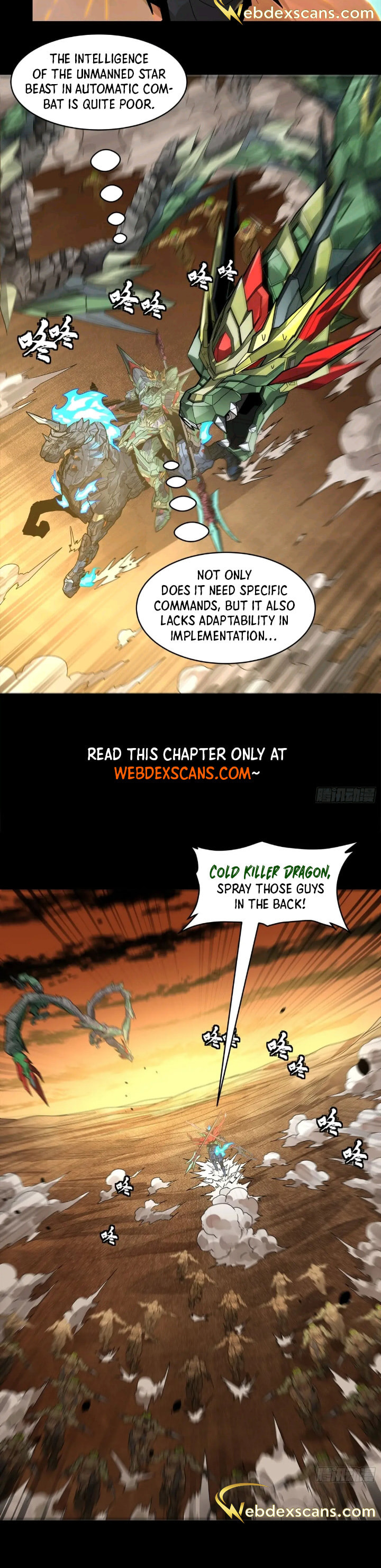 Xing Jia Hun Jiang Zhuan Chapter 165 page 7 - 