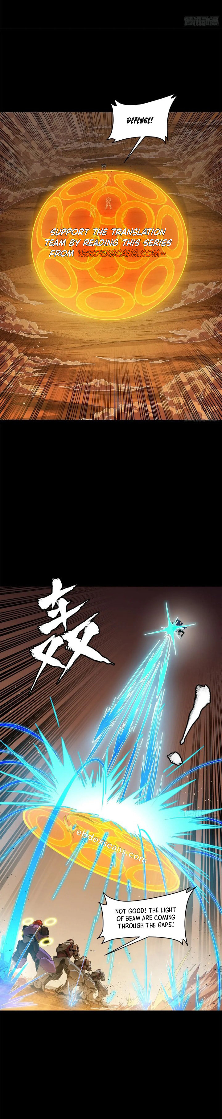 Xing Jia Hun Jiang Zhuan Chapter 168 page 17 - 