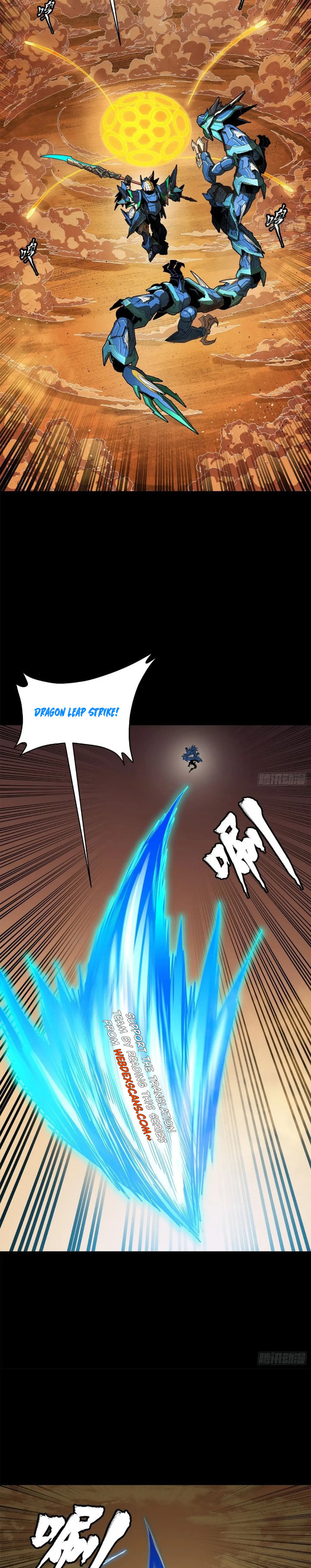 Xing Jia Hun Jiang Zhuan Chapter 168 page 19 - 