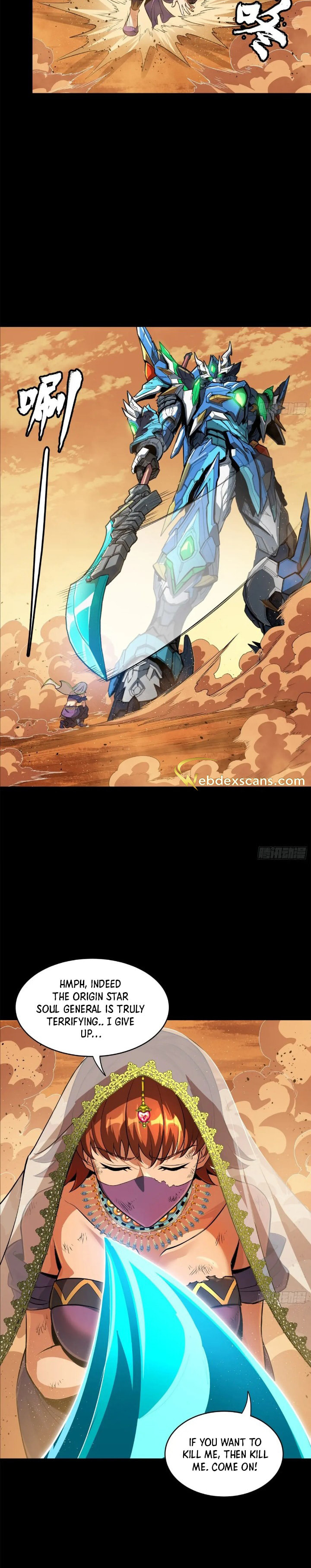 Xing Jia Hun Jiang Zhuan Chapter 168 page 24 - 