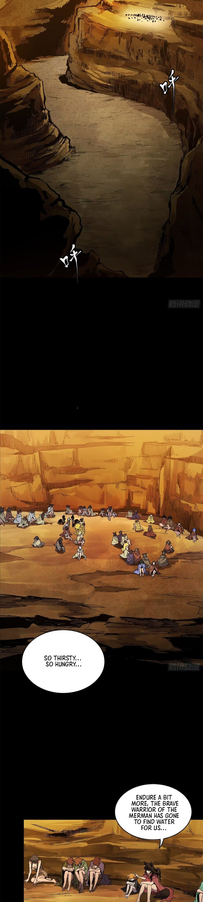 Xing Jia Hun Jiang Zhuan Chapter 171 page 12 - 