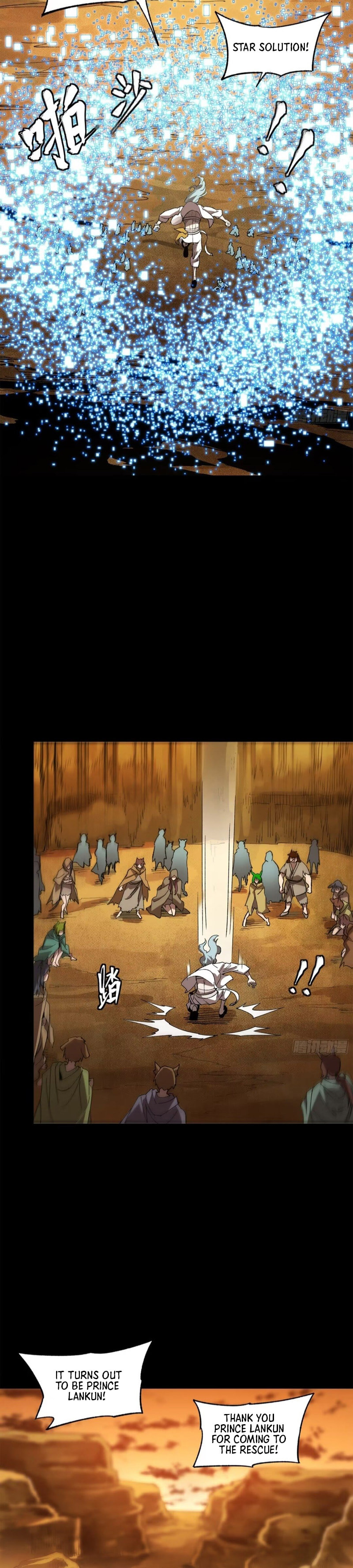 Xing Jia Hun Jiang Zhuan Chapter 171 page 14 - 