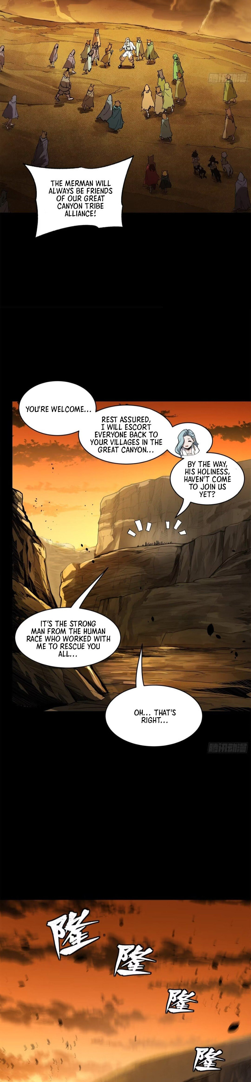Xing Jia Hun Jiang Zhuan Chapter 171 page 15 - 