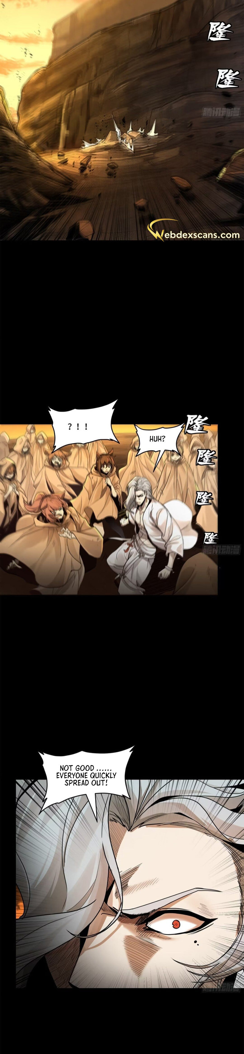 Xing Jia Hun Jiang Zhuan Chapter 171 page 16 - 