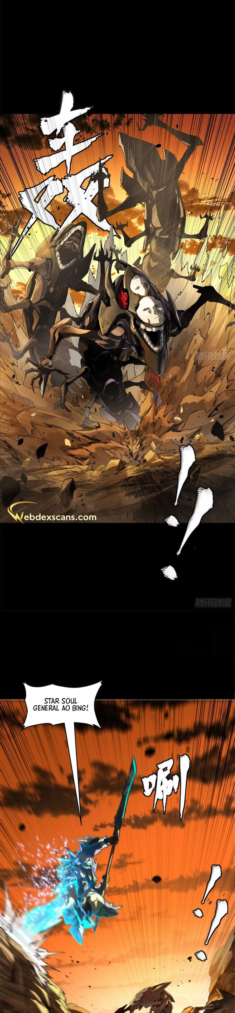 Xing Jia Hun Jiang Zhuan Chapter 171 page 17 - 
