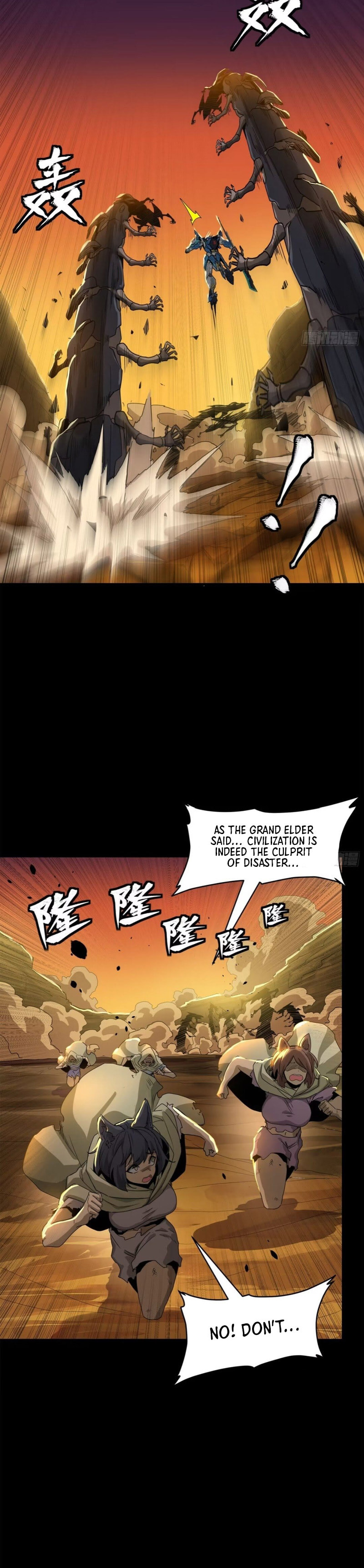 Xing Jia Hun Jiang Zhuan Chapter 171 page 20 - 