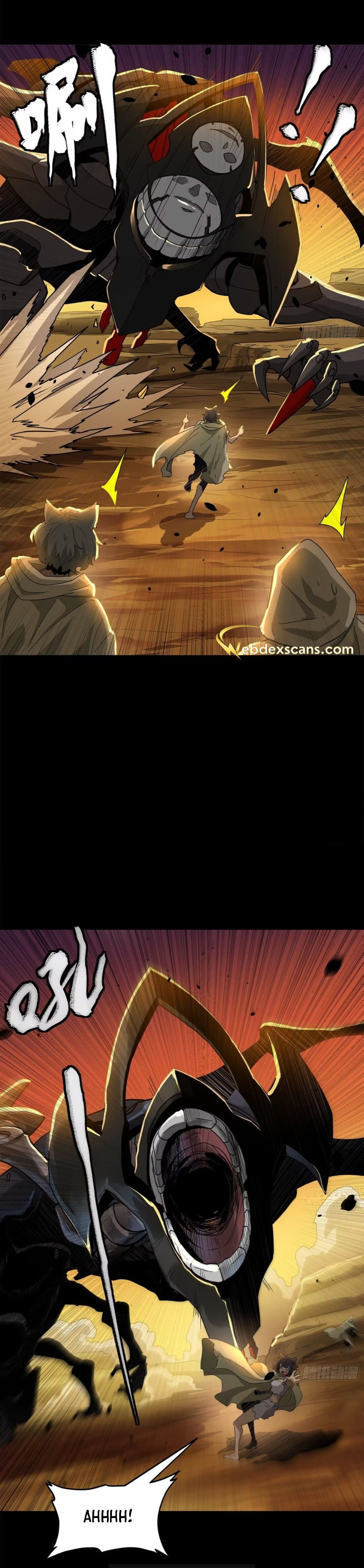 Xing Jia Hun Jiang Zhuan Chapter 171 page 21 - 